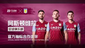 表现至关重 表现至关重